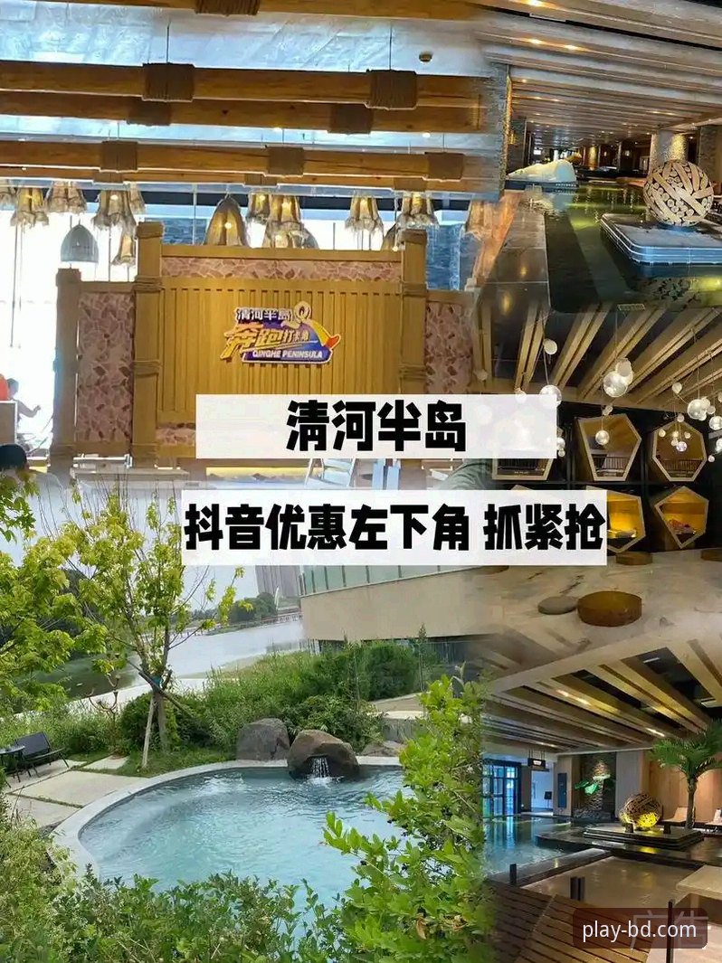 半岛娱乐游戏资源 半岛娱乐游戏资源实用指南:从下载到竞猜的完整操作手册